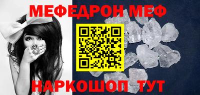 стаф Гусев