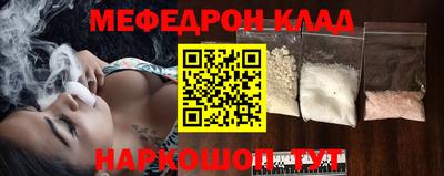 гидра Гусиноозёрск