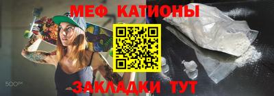 стаф Гусев