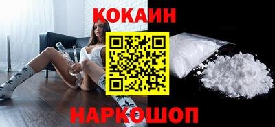 стаф Гусев