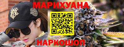 соль ск Гусь-Хрустальный