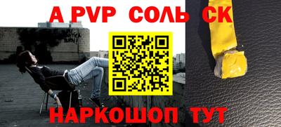 стаф Гусев