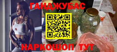 стаф Гусев