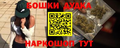 стаф Гусев