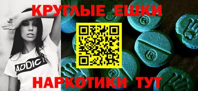 стаф Гусев