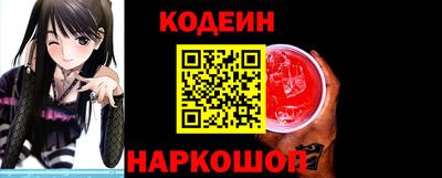 стаф Гусев