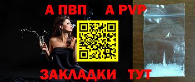 стаф Гусев