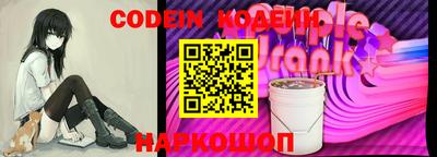гидра Гусиноозёрск