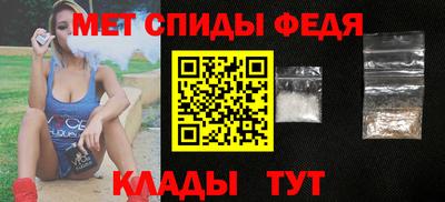 гидра Гусиноозёрск