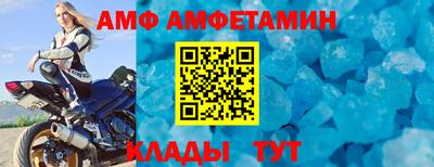 гидра Гусиноозёрск