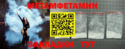 стаф Гусев