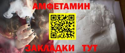 гидра Гусиноозёрск