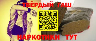 соль ск Гусь-Хрустальный
