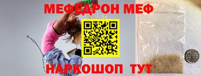 гидра Гусиноозёрск