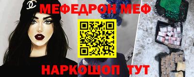 гидра Гусиноозёрск