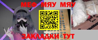 стаф Гусев